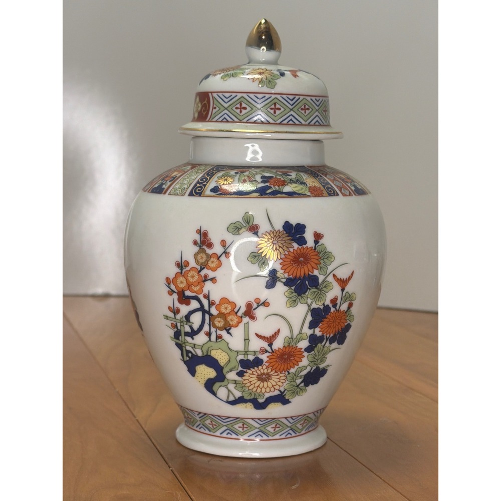 Vintage Japanese Imari Style Ginger Jar with Lid | Floral Porcelain Temple Jar
